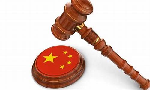 china law insight